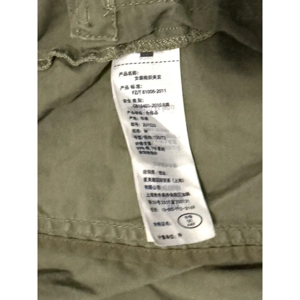 Aeropostale Girls Utility Jacket Size M Army Green Hooded‎ Zip Drawstring